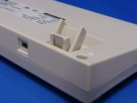 PD-KB300