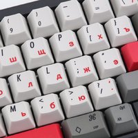 russianfutura6