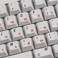 russianfutura5